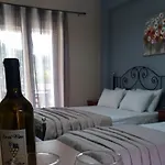 马拉松一室公寓及公寓 *