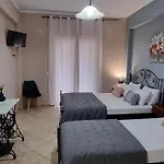 Marathon & Apartament