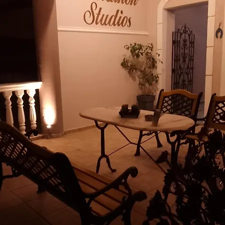 Marathon Studios & Apartment *