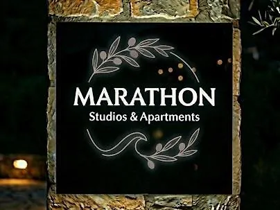 Marathon & Апартаменты